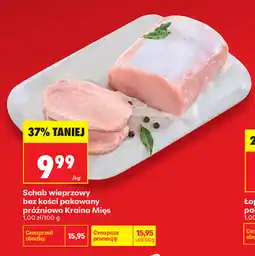 Biedronka Schab wieprzowy bez kości pakowany próżniowo Kraina Mięs oferta