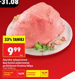 Biedronka Szynka wieprzowa bez kości pakowana próżniowo Kraina Mięs oferta