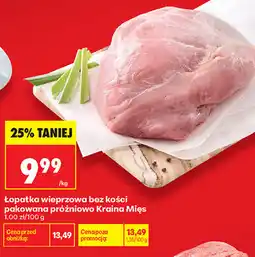 Biedronka Łopatka wieprzowa bez kości pakowana próżniowo Kraina Mięs oferta