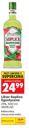 Biedronka Likier Soplica Egzotyczna oferta