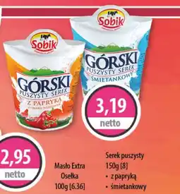 DUO-TES Serek puszysty oferta