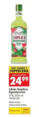 Biedronka Likier Soplica Egzotyczna kaktus arbuz oferta