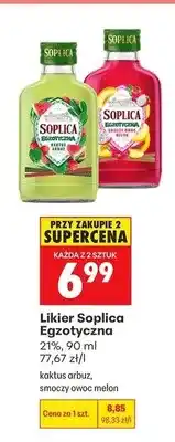 Biedronka Likier Soplica Egzotyczna smoczy owoc melon oferta