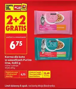 Biedronka Karma dla kota Purina One Junior 4-pak oferta