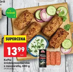 Biedronka Kofta śródziemnomorska z mozzarellą Nowak oferta