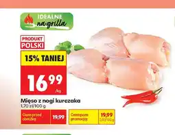 Biedronka Mięso z nogi kurczaka oferta