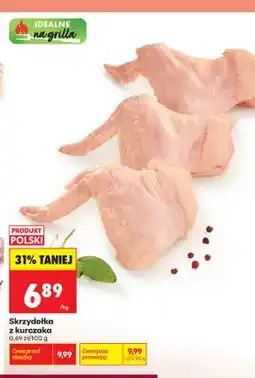 Biedronka Skrzydełka z kurczaka oferta