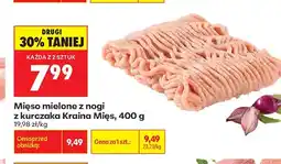 Biedronka Mięso mielone z nogi z kurczaka Kraina Mięs oferta