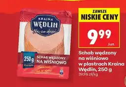 Biedronka Schab wędzony na wiśniowo w plastrach Kraina Wędlin oferta