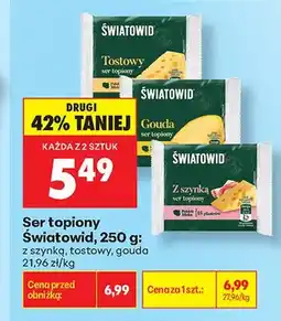 Biedronka Ser topiony z szynką Światowid oferta