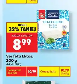 Biedronka Ser feta Ektos oferta