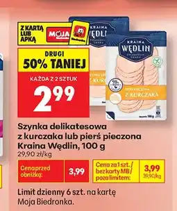Biedronka Szynka delikatesowa z kurczaka Kraina Wędlin oferta