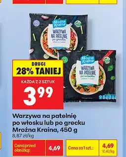 Biedronka Warzywa na patelnię po włosku Mroźna Kraina oferta