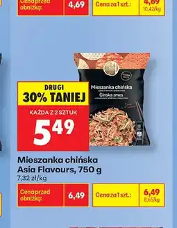 Biedronka Mieszanka chińska Asia Flavours oferta