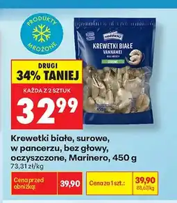 Biedronka Krewetki białe surowe w pancerzu bez głowy oczyszczone Marinero oferta