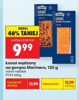 Biedronka Łosoś wędzony na gorąco łagodny Marinero oferta