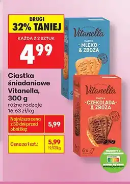 Biedronka Ciastka śniadaniowe czekolada & zboża Vitanella oferta