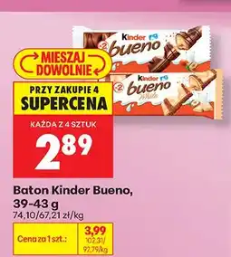 Biedronka Baton Kinder Bueno White oferta