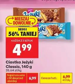 Biedronka Ciastka Jeżyki Classic oferta