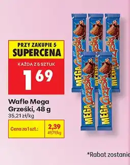 Biedronka Wafle Mega Grześki kakaowe oferta