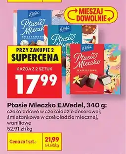 Biedronka Ptasie Mleczko E.Wedel śmietankowe w czekoladzie mlecznej oferta