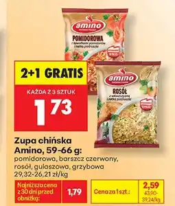 Biedronka Zupa chińska Pomidorowa Amino oferta