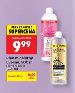 Biedronka Płyn micelarny Eveline Hialuronowy oferta