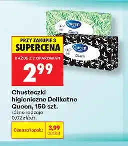 Biedronka Chusteczki higieniczne Delikatne Queen oferta