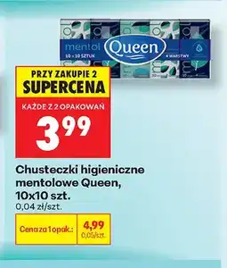 Biedronka Chusteczki higieniczne mentolowe Queen oferta