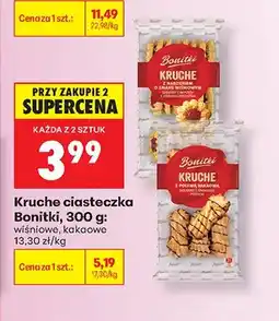 Biedronka Kruche ciasteczka kakaowe Bonitki oferta