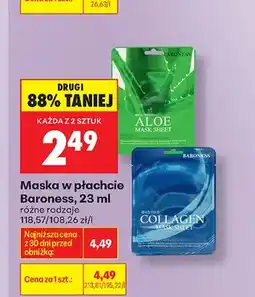 Biedronka Maska w płachcie Baroness Aloe oferta