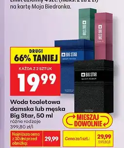 Biedronka Woda toaletowa męska Big Star oferta