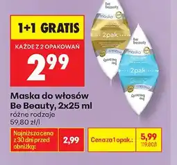 Biedronka Maska do włosów Be Beauty Nawilżająca oferta