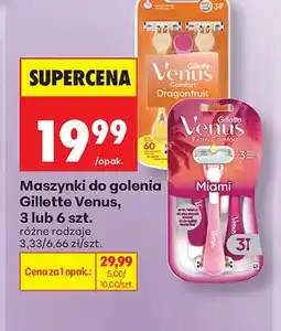 Biedronka Maszynki do golenia Gillette Venus Comfort Dragonfruit oferta