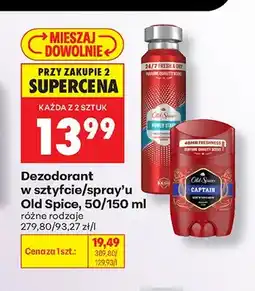 Biedronka Dezodorant w sztyfcie Old Spice Captain oferta