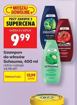 Biedronka Szampon do włosów Schauma For Men oferta