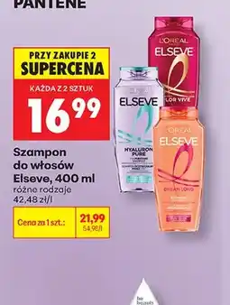 Biedronka Szampon do włosów L'Oreal Elseve Dream Long oferta