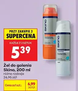 Biedronka Żel do golenia Skino Sensitive oferta