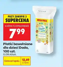 Biedronka Płatki bawełniane dla dzieci Dada oferta