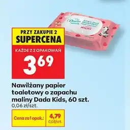 Biedronka Nawilżany papier toaletowy o zapachu maliny Dada Kids oferta