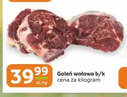 Społem Częstochowa Goleń wołowa b/k oferta