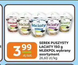 Społem Częstochowa Serek puszysty Łaciaty Mlekpol oferta