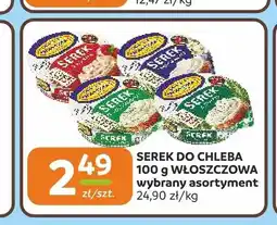 Społem Częstochowa Serek do chleba Włoszczowa oferta