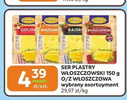 Społem Częstochowa Ser plastry Włoszczowski oferta