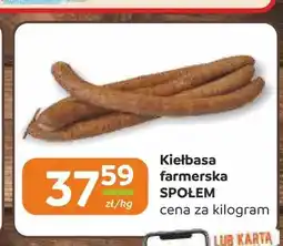 Społem Częstochowa Kiełbasa farmerska Społem oferta