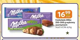 Społem Częstochowa Czekolada Milka MMMAX Oreo oferta