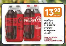 Społem Częstochowa Napój gazowany Coca-Cola oferta
