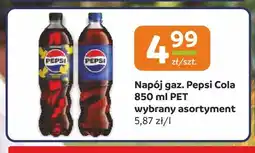 Społem Częstochowa Napój gazowany Pepsi Cola oferta
