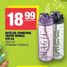 Spar Butelka sportowa Tritan Double Galicja oferta