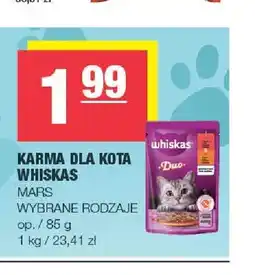 Spar Karma dla kota Whiskas Duo oferta